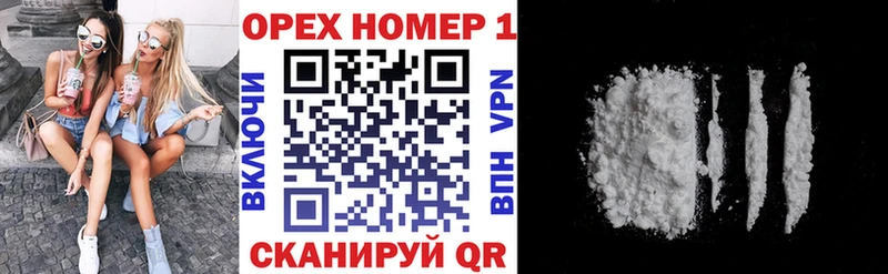Кокаин Перу  Почеп 