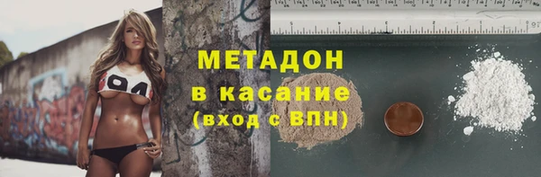 apvp Алзамай