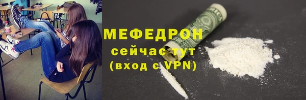 марки lsd Абдулино