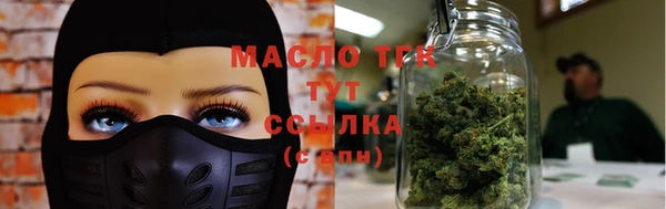MESCALINE Кукмор