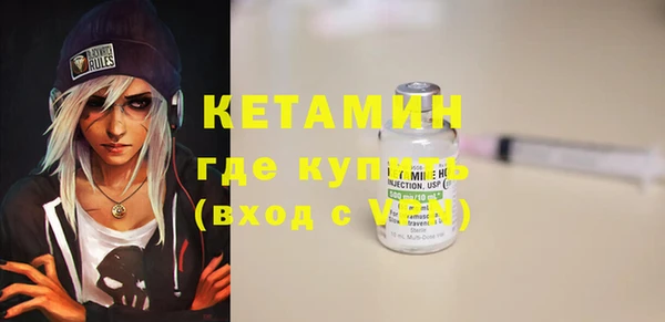 марки lsd Абдулино