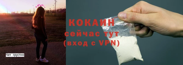 марки lsd Абдулино