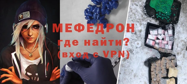 MESCALINE Коряжма