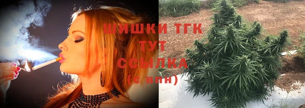 марки lsd Кулебаки