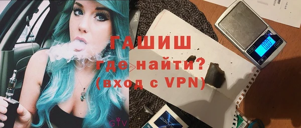 MDMA Алексин
