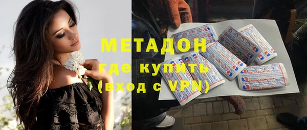 apvp Алзамай