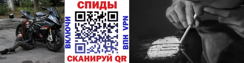 Первитин мет  OMG рабочий сайт  Почеп 