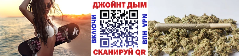 Шишки марихуана Ganja  купить закладку  kraken ССЫЛКА  Почеп 